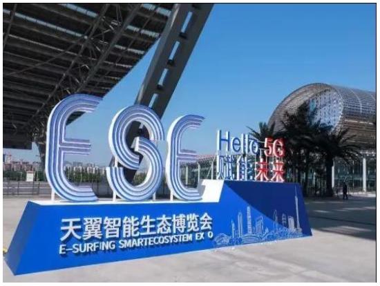 新闻资讯