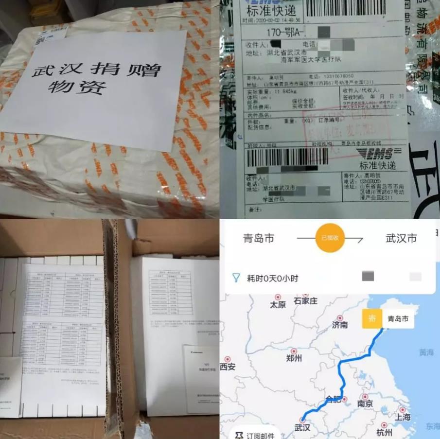 新闻资讯
